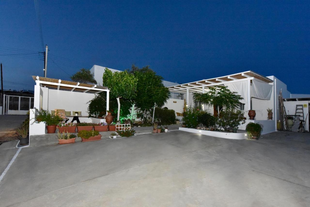 Cristina's House * Adamantas (Milos)